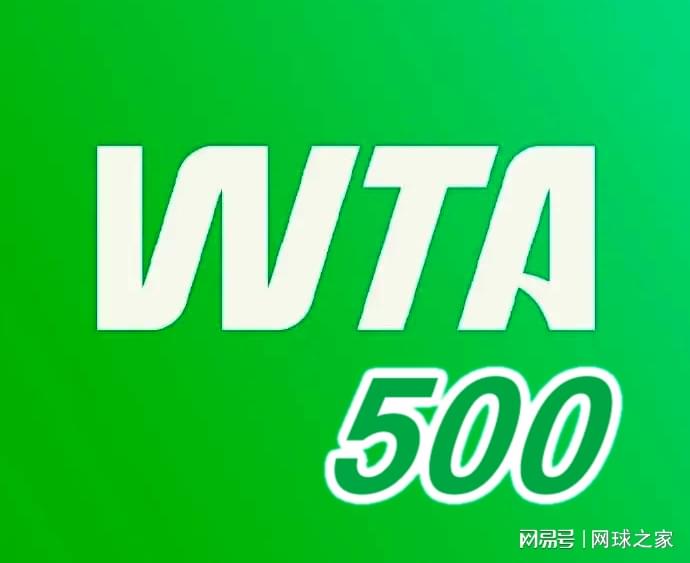 本赛季的四, 很好 本赛季的四, 很好