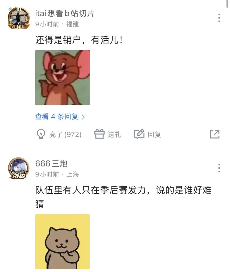 情况下, 定他两局超 情况下, 定他两局超