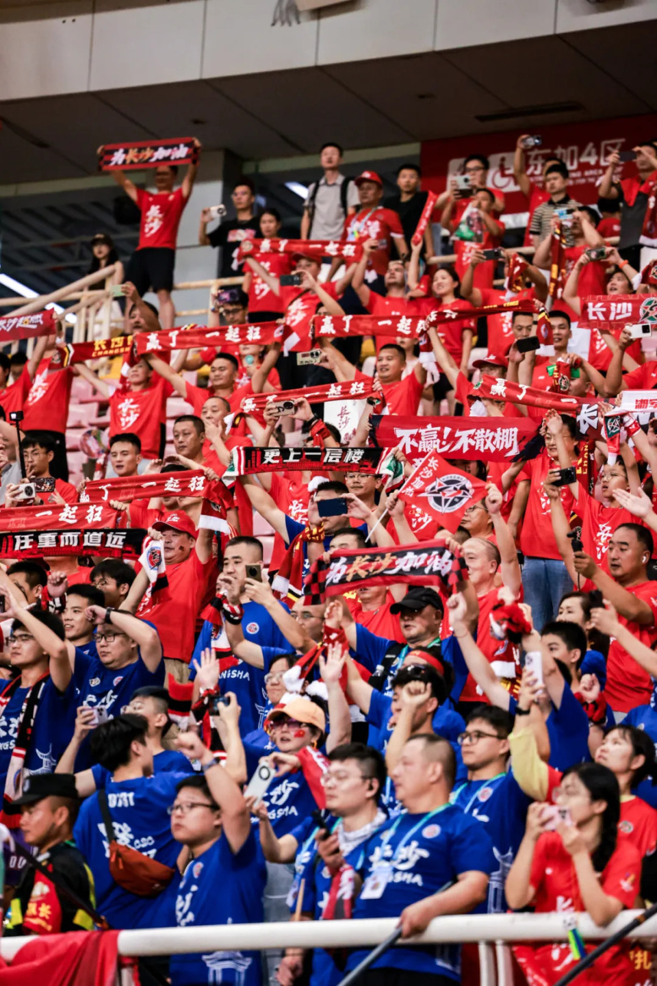 src, inews src, inews