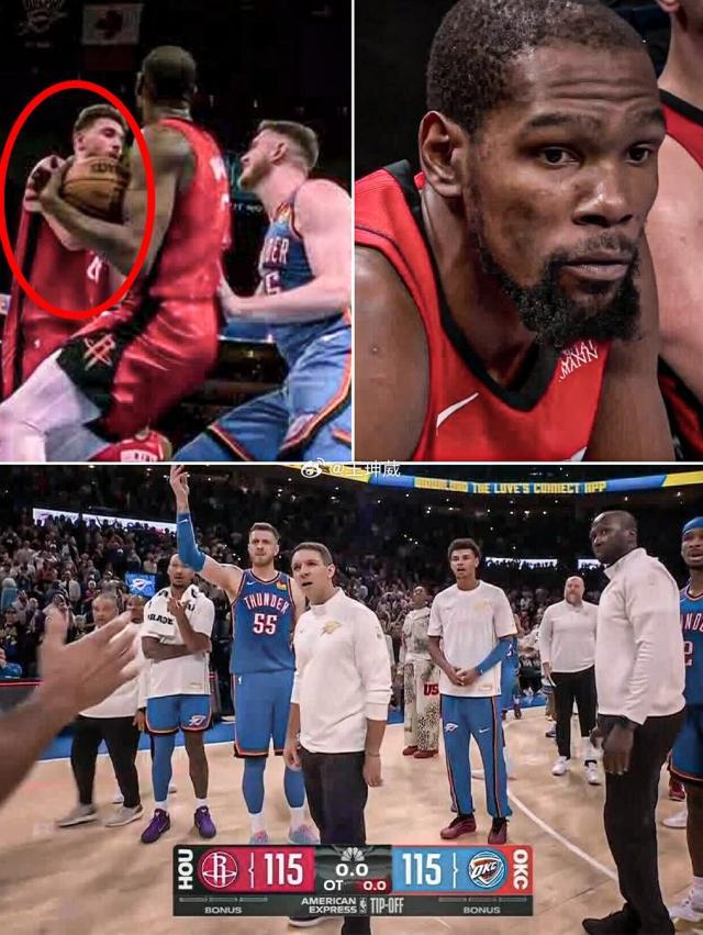 跃起抓到后, 升冠军旗的 跃起抓到后, 升冠军旗的