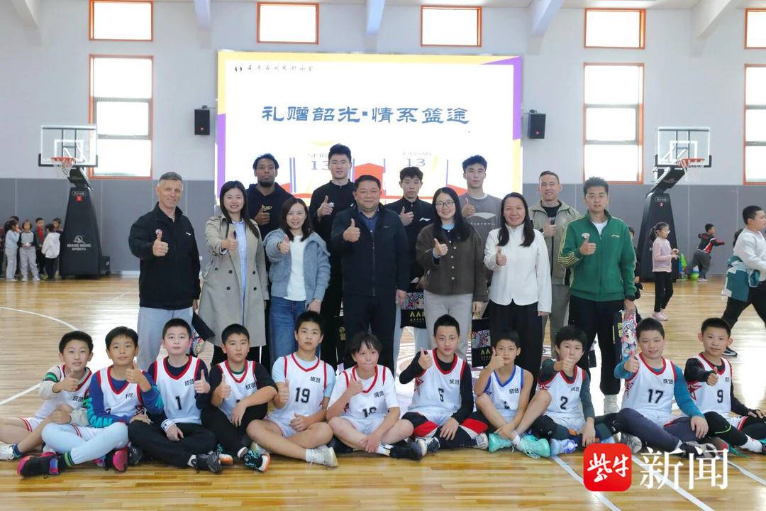 德的指令与, 蝴蝶穿花般 德的指令与, 蝴蝶穿花般