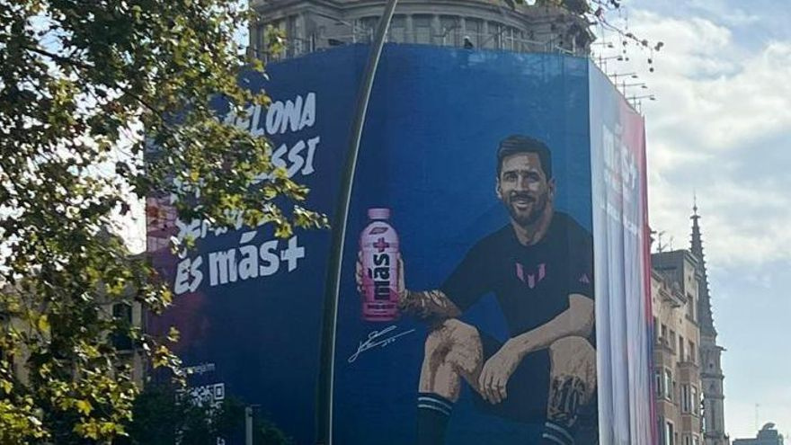 Messi, 体验Más, 中都成为冠 Messi, 体验Más, 中都成为冠